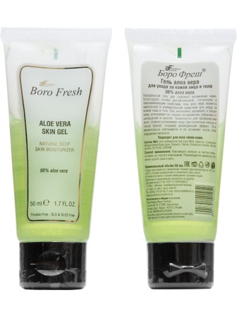 Гель "Алоэ вера" Боро фреш 50 мл