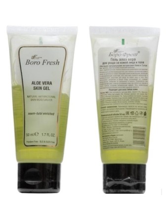 Гель Боро фреш "Алоэ вера" с нимом и тулси 50 мл