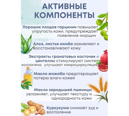 Крем для лица Боро Фреш Diminmark Сильвер омолаживающий, 30 мл