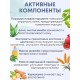 Крем для лица Боро Фреш Diminmark Сильвер омолаживающий, 30 мл