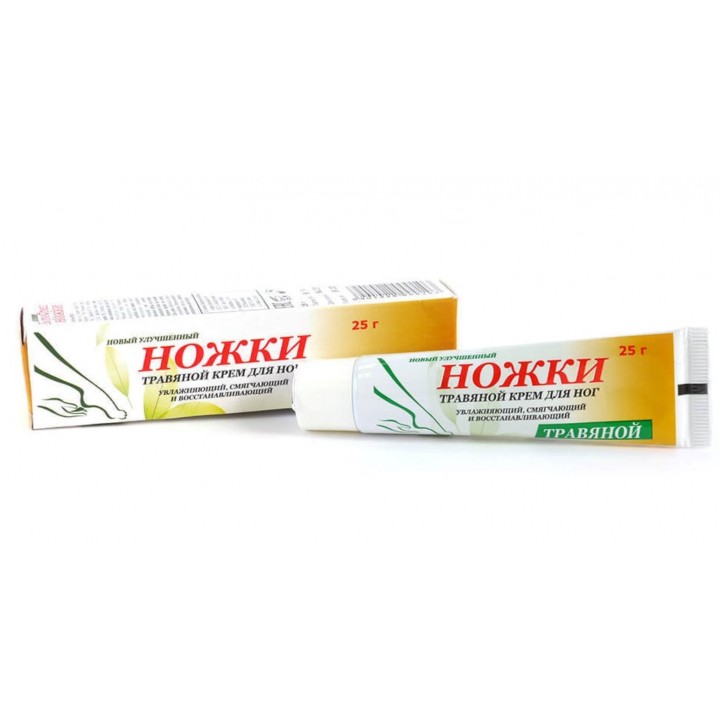 Крем Боро Фреш "Ножки" травяной крем для ног, 25 г