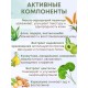 Крем Боро Фреш Ластик голд 30 мл