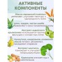 Крем Боро Фреш Ластик голд 30 мл