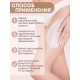Лосьон Боро Фреш антицеллюлитный Ним и Тулси 50 мл