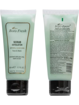Скраб Боро Фреш для лица и шеи "Ним и Тулси" 50 мл