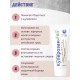 Крем от купероза Куперозан-Fito Фитол-9, 75 г