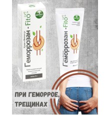 Крем Фитол-5 противогеморроидальный, 75 г