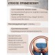 Крем Фитол-5 противогеморроидальный, 75 г