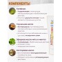 Крем Фитол-10 "Хондрозан-Hot" при активных физических нагрузках, 75 г