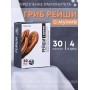 БАД Грибная серия "Рейши с мумиё" для повышения защитных сил организма, 30 капсул