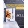БАД Грибная серия "Кордицепс с мумиё" для мочеполовой системы, 30 капсул