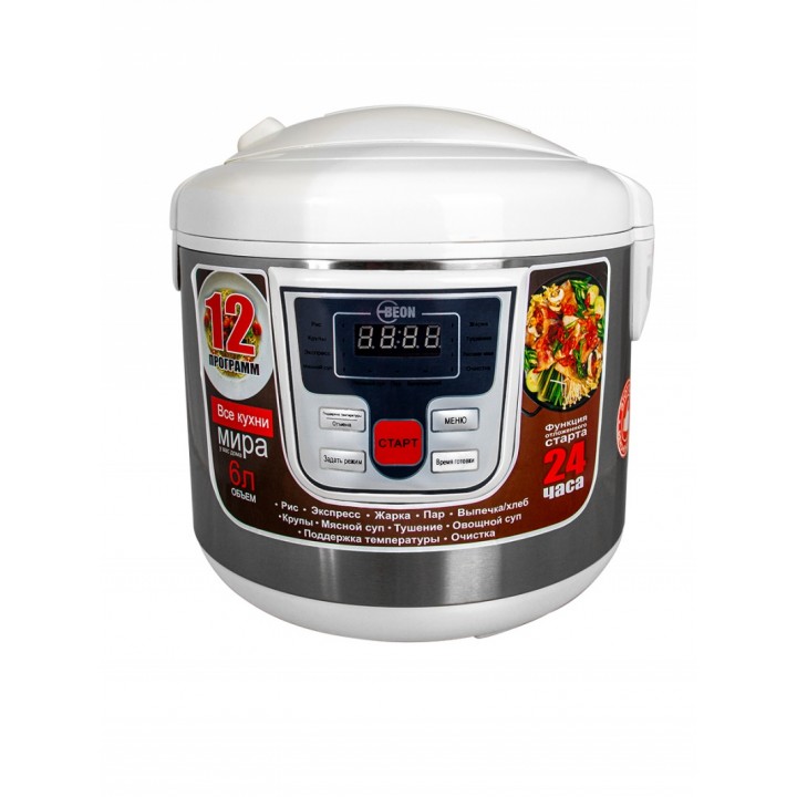 Мультиварка BEON BN-504 900 Вт, 6 л