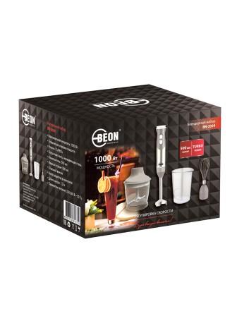 Блендер погружной BEON BN-2009 набор, венчик, измельчитель, стакан 