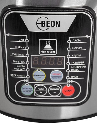 Мультиварка BEON BN-5000 900Вт, 5л