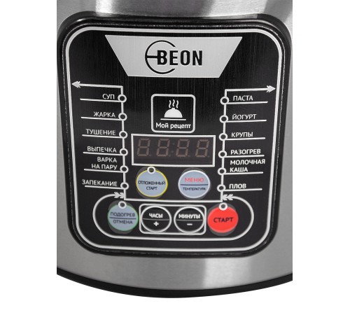 Мультиварка BEON BN-5000 900Вт, 5л