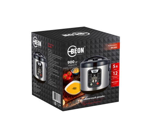 Мультиварка BEON BN-5000 900Вт, 5л