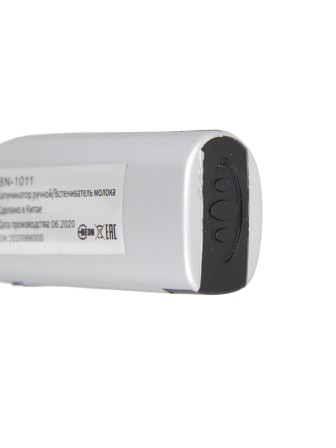 Капучинатор (вспениватель молока) Beon BN-1011 питание от батареек