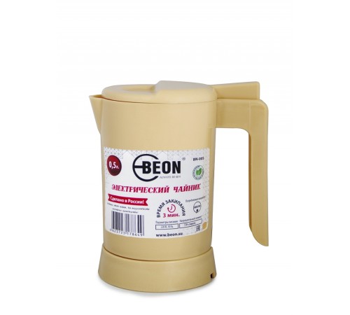 Электрический мини-чайник BEON BN-005, 0.5 л