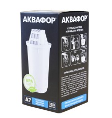 Кассета Аквафор A7 минеральный состав для мягкой воды