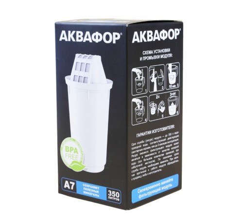 Кассета Аквафор A7 минеральный состав для мягкой воды