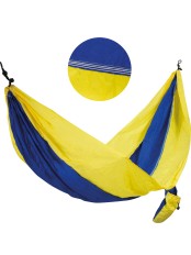 Гамак ECOS Ham-16 повышенной прочности, 280х140 см