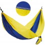 Гамак ECOS Ham-16 повышенной прочности, 280х140 см