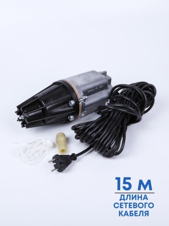 Насос Малыш бытовой вибрационный, шнур 15 м, нижний забор, 432 л/ч, Ливны