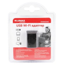 Адаптер Wi-Fi USB LUMAX DV0002HD