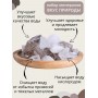 Вкус природы 50 г набор минералов, активатор воды