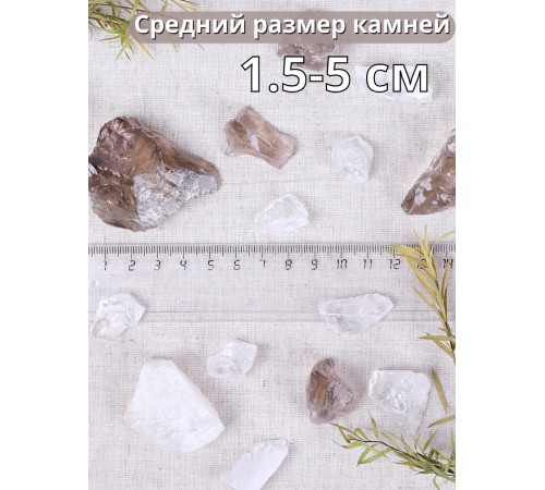 Вкус природы 50 г набор минералов, активатор воды