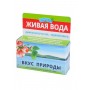 Вкус природы 50 г набор минералов, активатор воды
