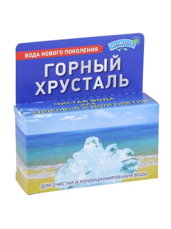 Горный хрусталь 100 г для очистки и кондиционирования воды