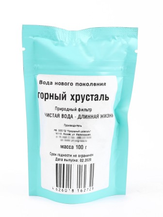 Горный хрусталь 100 г для очистки и кондиционирования воды