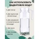 Жадеит 150 г минерал для очистки и кондиционирования воды