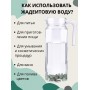 Жадеит 150 г минерал для очистки и кондиционирования воды