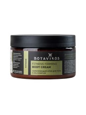 Крем для тела комплекс 5 масел Botavikos Fitness, укрепляющий, 250 г