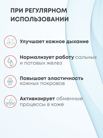 Массажер ЛАПОНЬКА-2 бирюзовый, 5 массажных элементов с шипами 