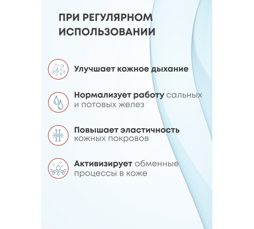 Массажер ЛАПОНЬКА-2 бирюзовый, 5 массажных элементов с шипами 