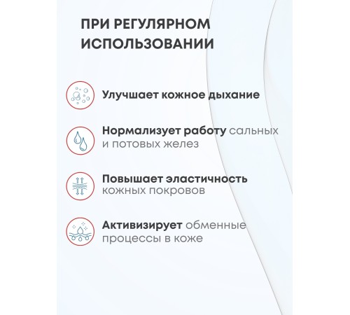 Массажер ЛАПОНЬКА-2 красный, 5 массажных элементов с шипами Массажер ЛАПОНЬКА-2 красный, 5 массажных элементов с шипами