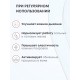 Массажер ЛАПОНЬКА-2 красный, 5 массажных элементов с шипами