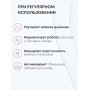 Массажер ЛАПОНЬКА-2 красный, 5 массажных элементов с шипами