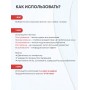 Массажер ЛАПОНЬКА-2 красный, 5 массажных элементов с шипами