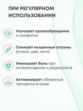 Массажер ЛАПОНЬКА-6 зеленый с ручкой, 6 массажных элементов с шипами 