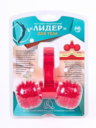 Массажер медицинский ЛИДЕР, 2 колеса красный