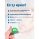 Массажер МАССАЖНЫЙ ШАРИК ЗЕЛЕНЫЙ медицинский с двумя металлическими пружинами, в блистере