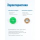 Массажер МАССАЖНЫЙ ШАРИК ЗЕЛЕНЫЙ медицинский с двумя металлическими пружинами, в блистере