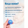 Массажер МАССАЖНЫЙ ШАРИК синий медицинский с двумя металлическими пружинами без упаковки