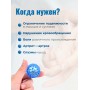Массажер МАССАЖНЫЙ ШАРИК синий медицинский с двумя металлическими пружинами, в блистере