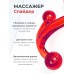 Массажер медицинский "Спайдер" красный