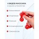 Массажер медицинский "Спайдер" красный